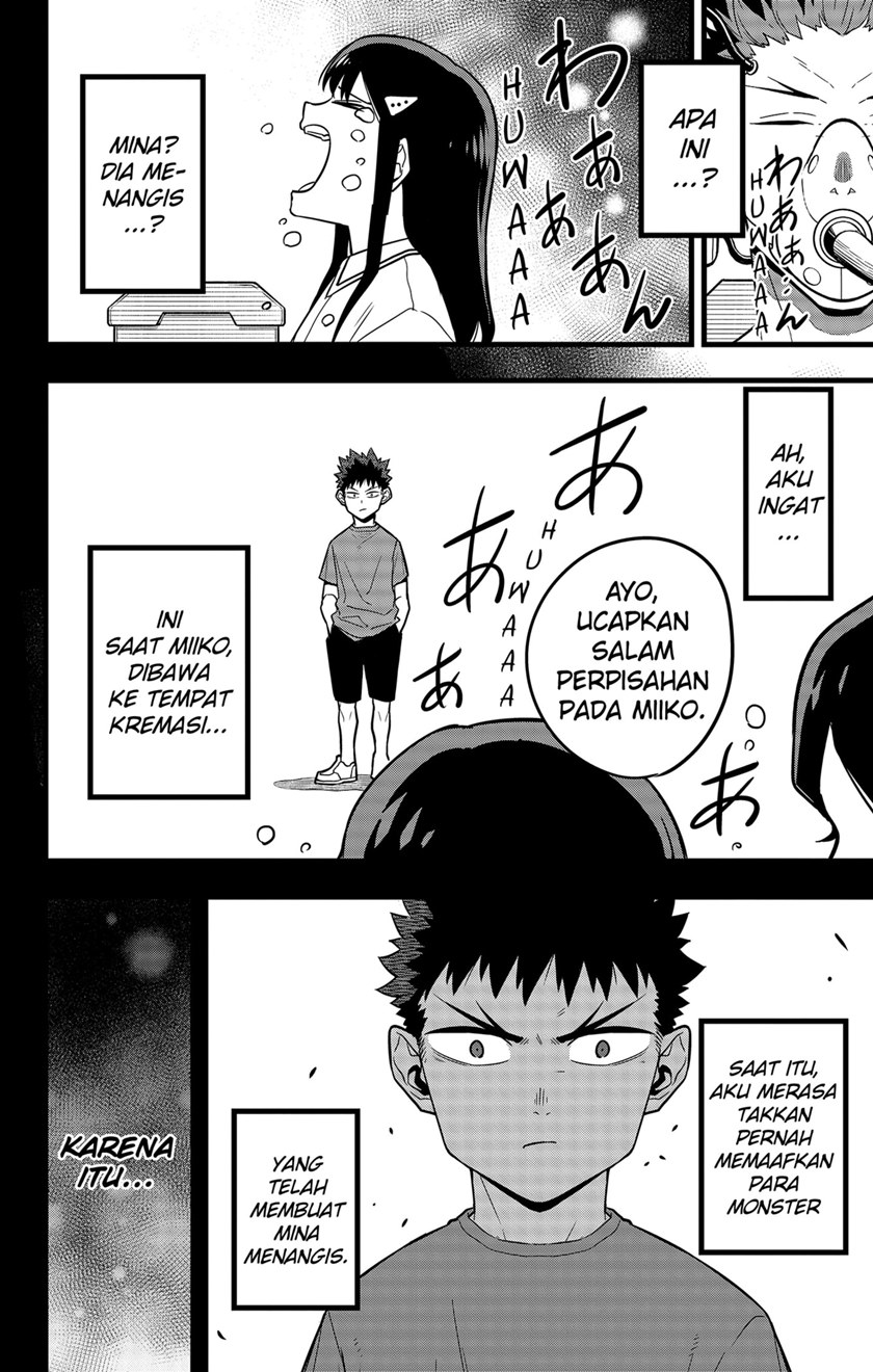 Read Kaiju No.8 ID Manga Online
