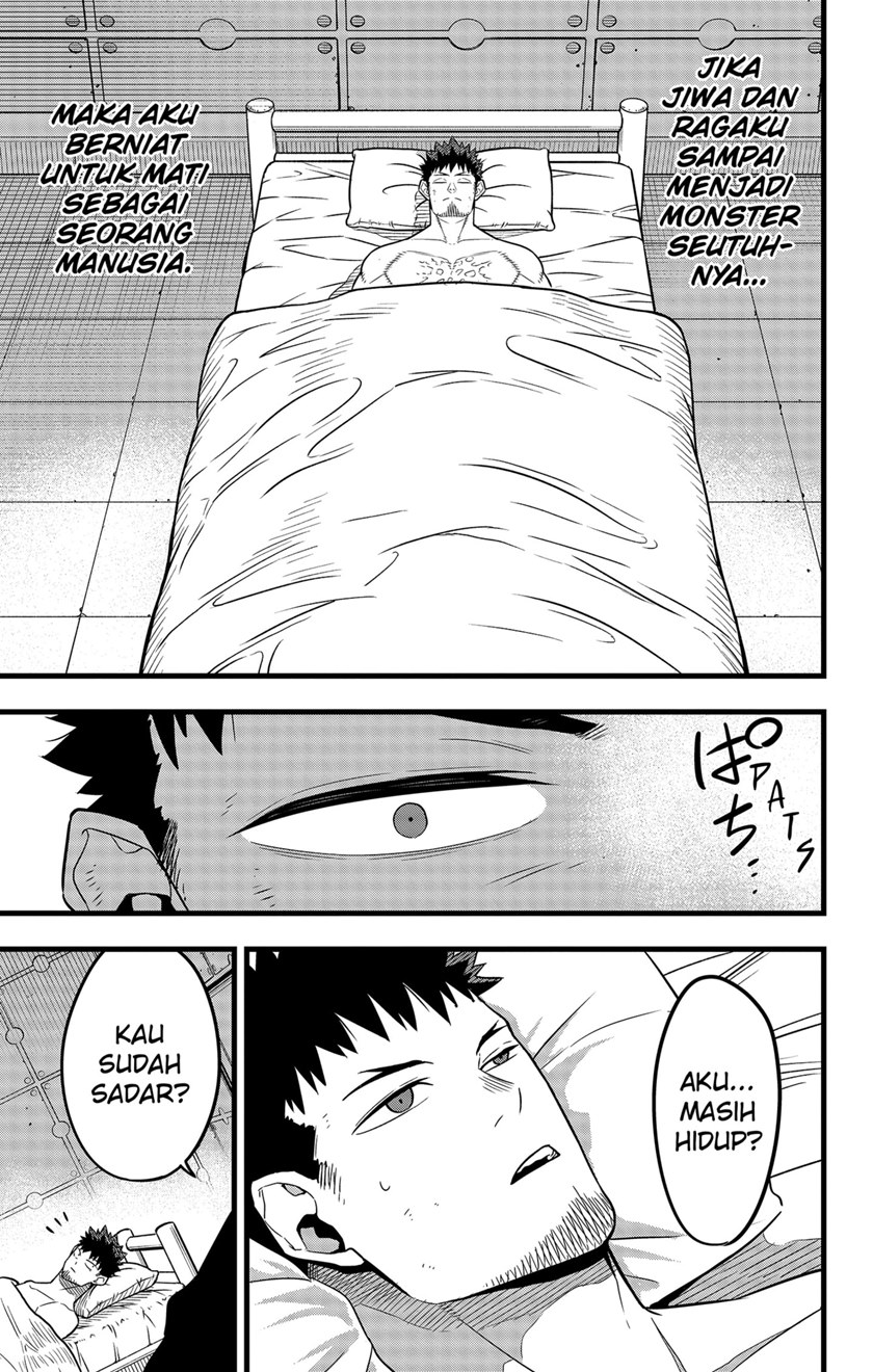Read Kaiju No.8 ID Manga Online