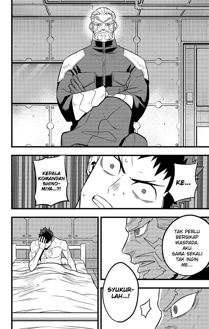 Read Kaiju No.8 ID Manga Online