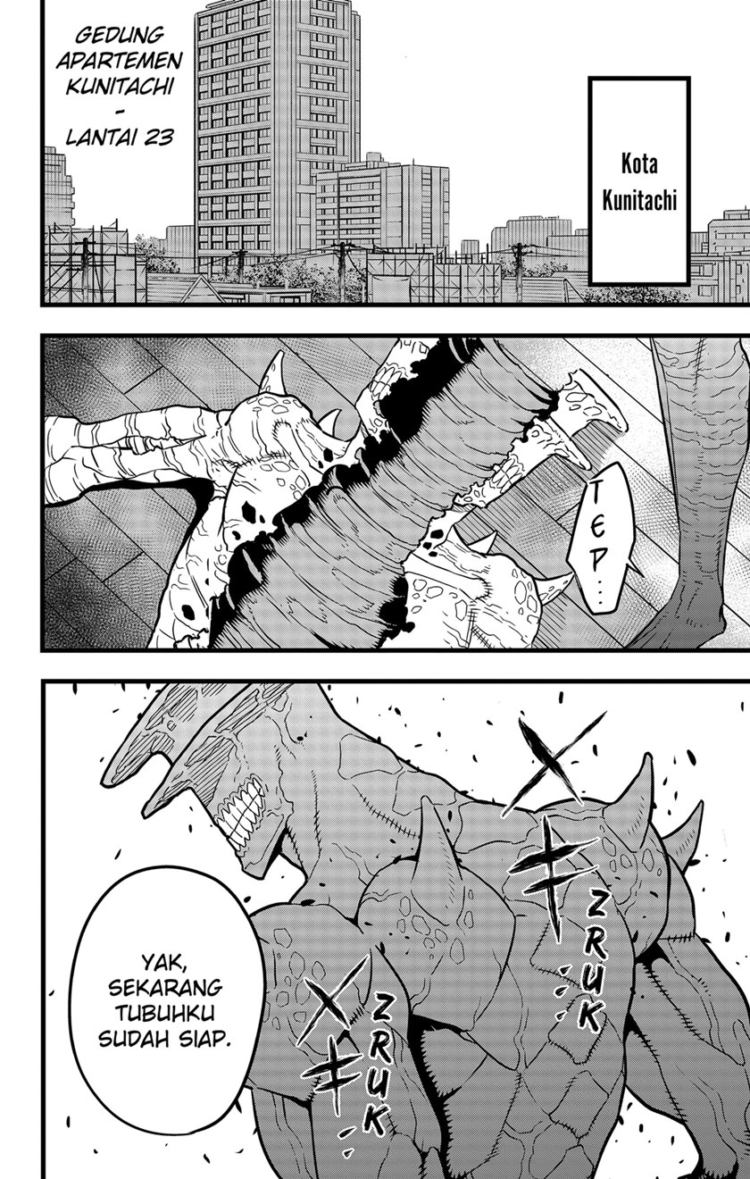 Read Kaiju No.8 ID Manga Online