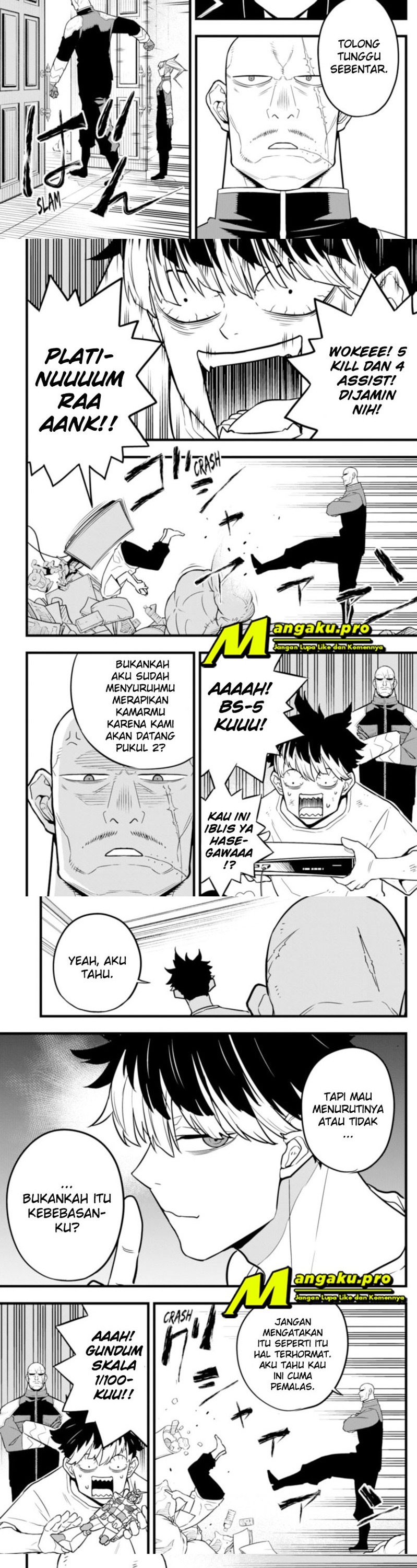 Read Kaiju No.8 ID Manga Online