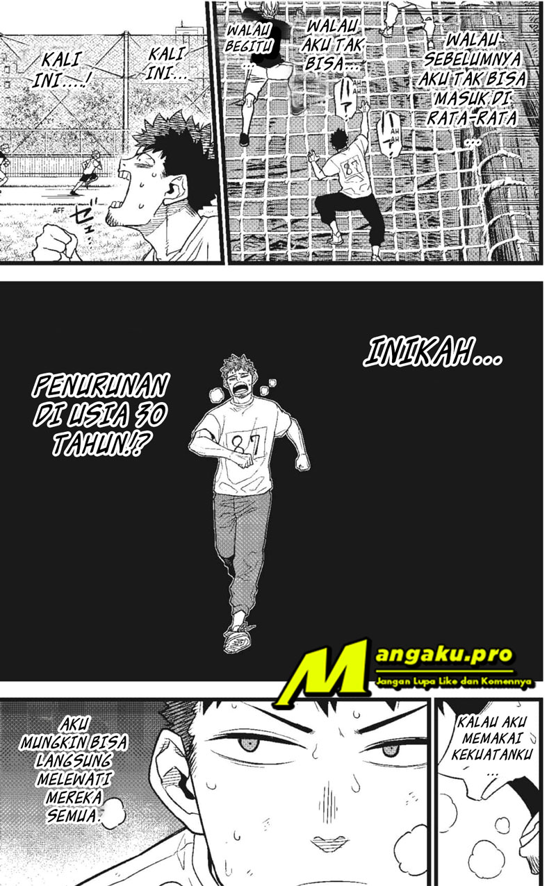 Read Kaiju No.8 ID Manga Online