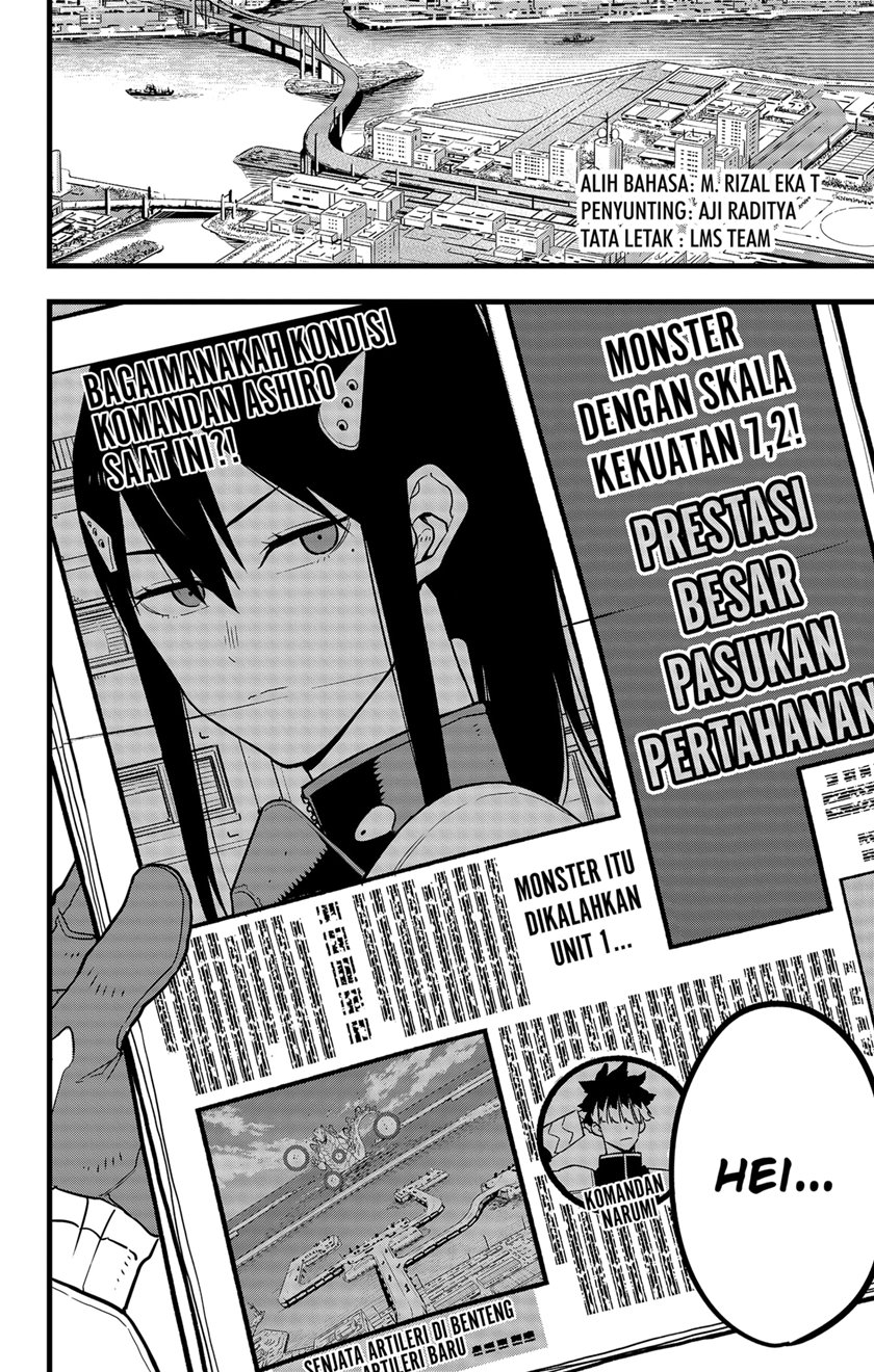 Read Kaiju No.8 ID Manga Online