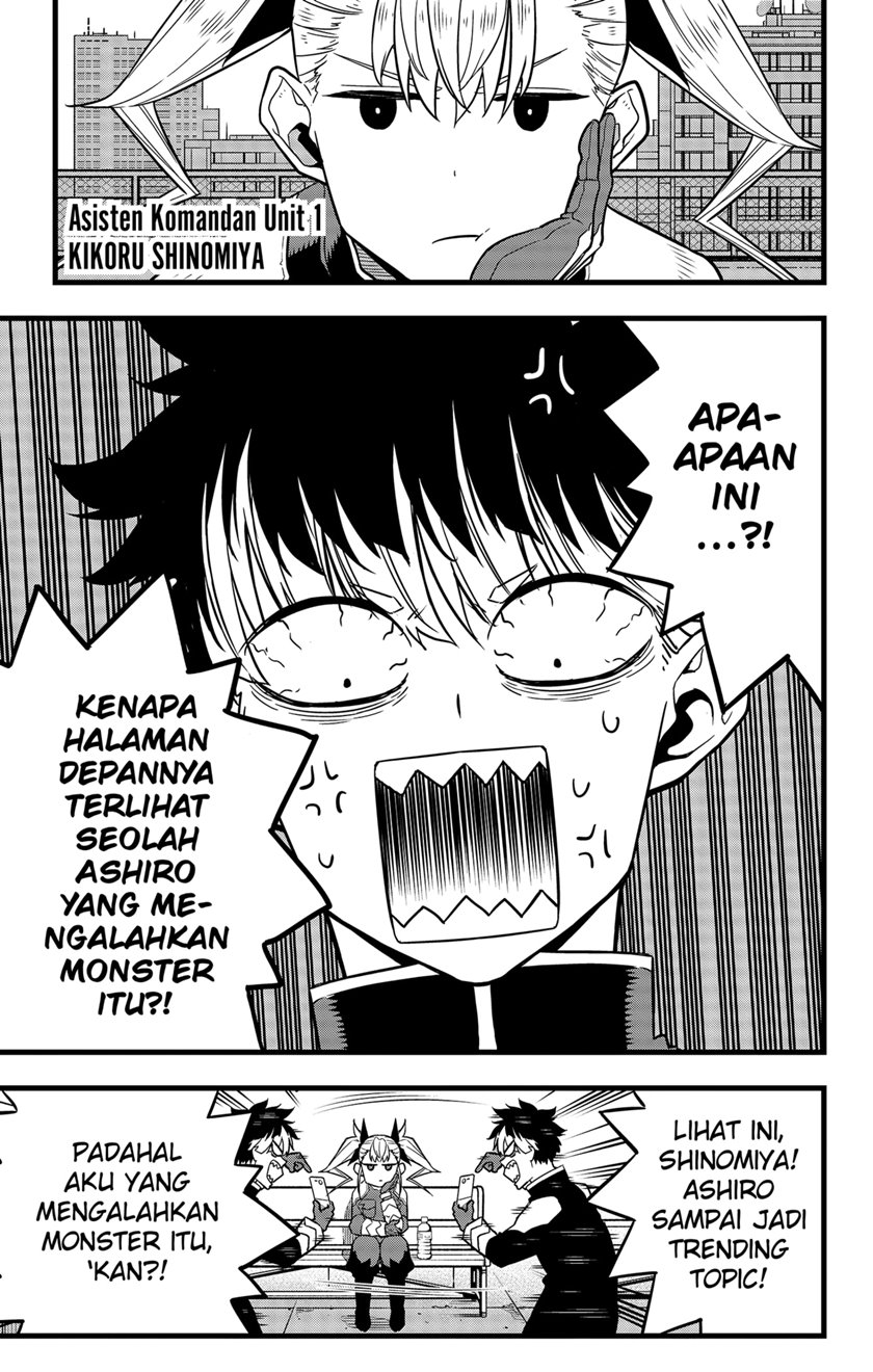 Read Kaiju No.8 ID Manga Online