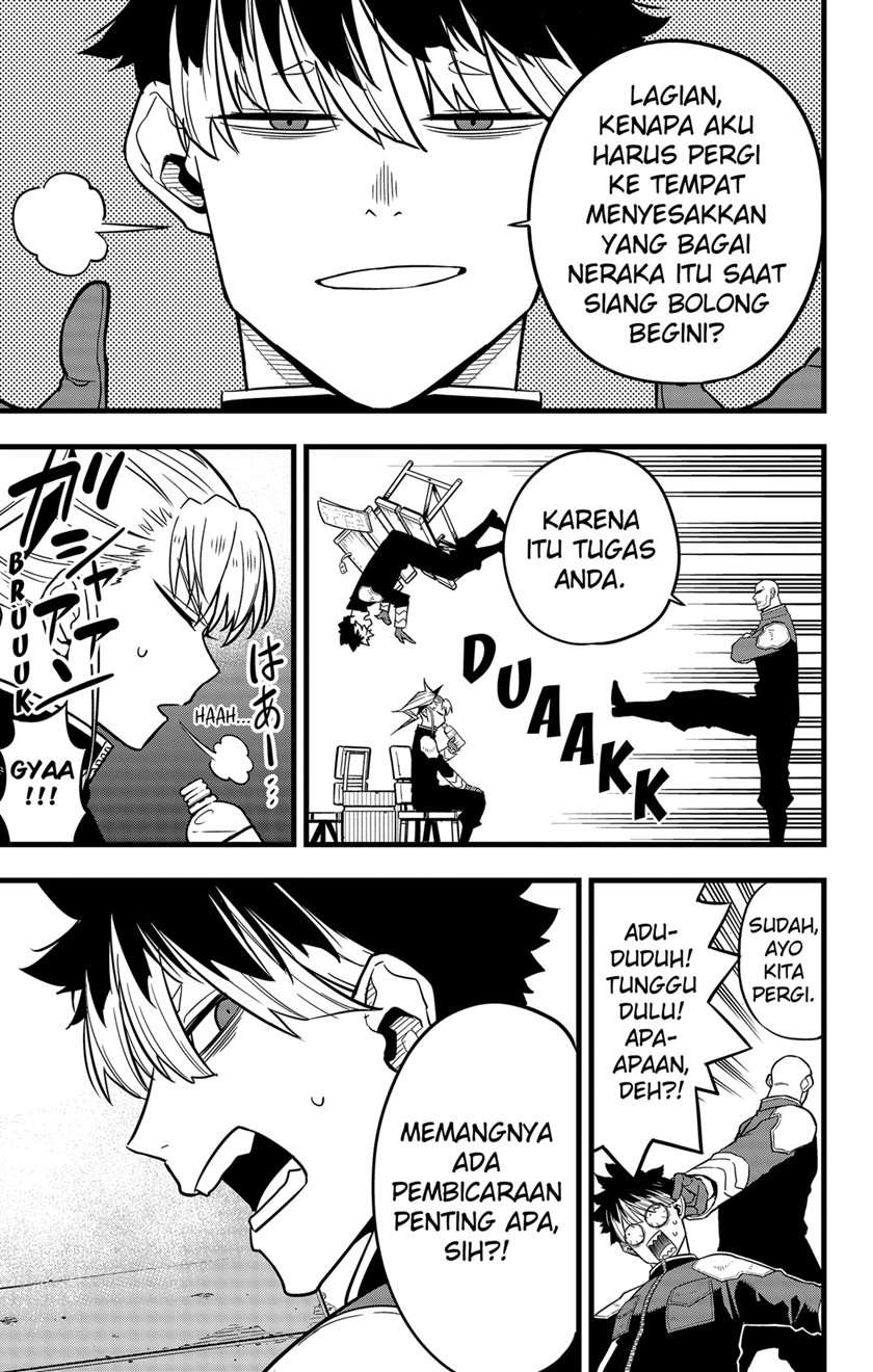 Read Kaiju No.8 ID Manga Online