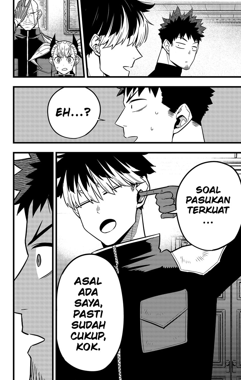 Read Kaiju No.8 ID Manga Online
