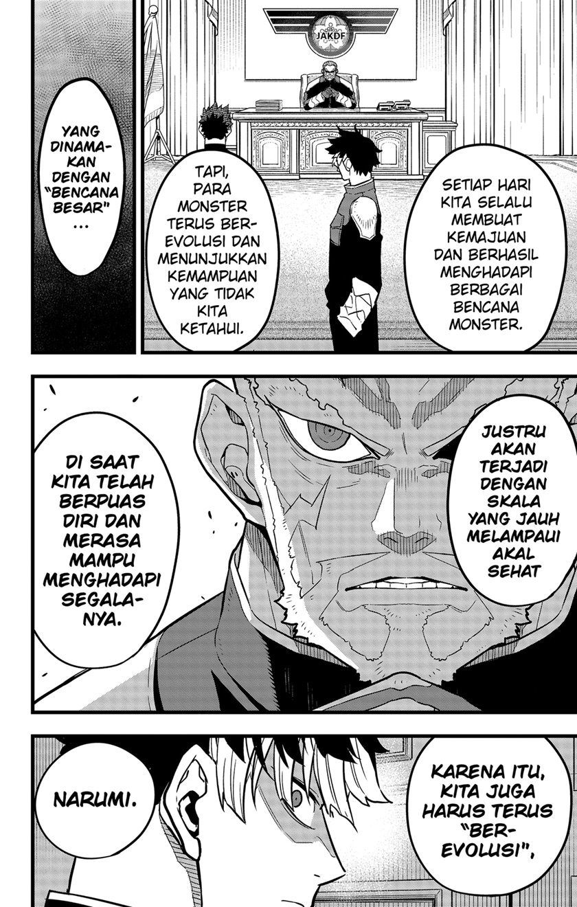Read Kaiju No.8 ID Manga Online