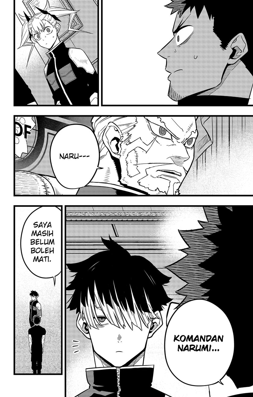 Read Kaiju No.8 ID Manga Online