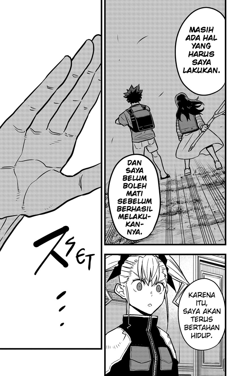 Read Kaiju No.8 ID Manga Online