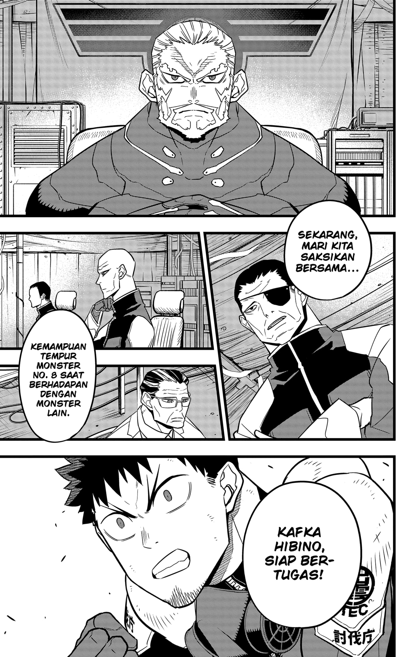 Read Kaiju No.8 ID Manga Online