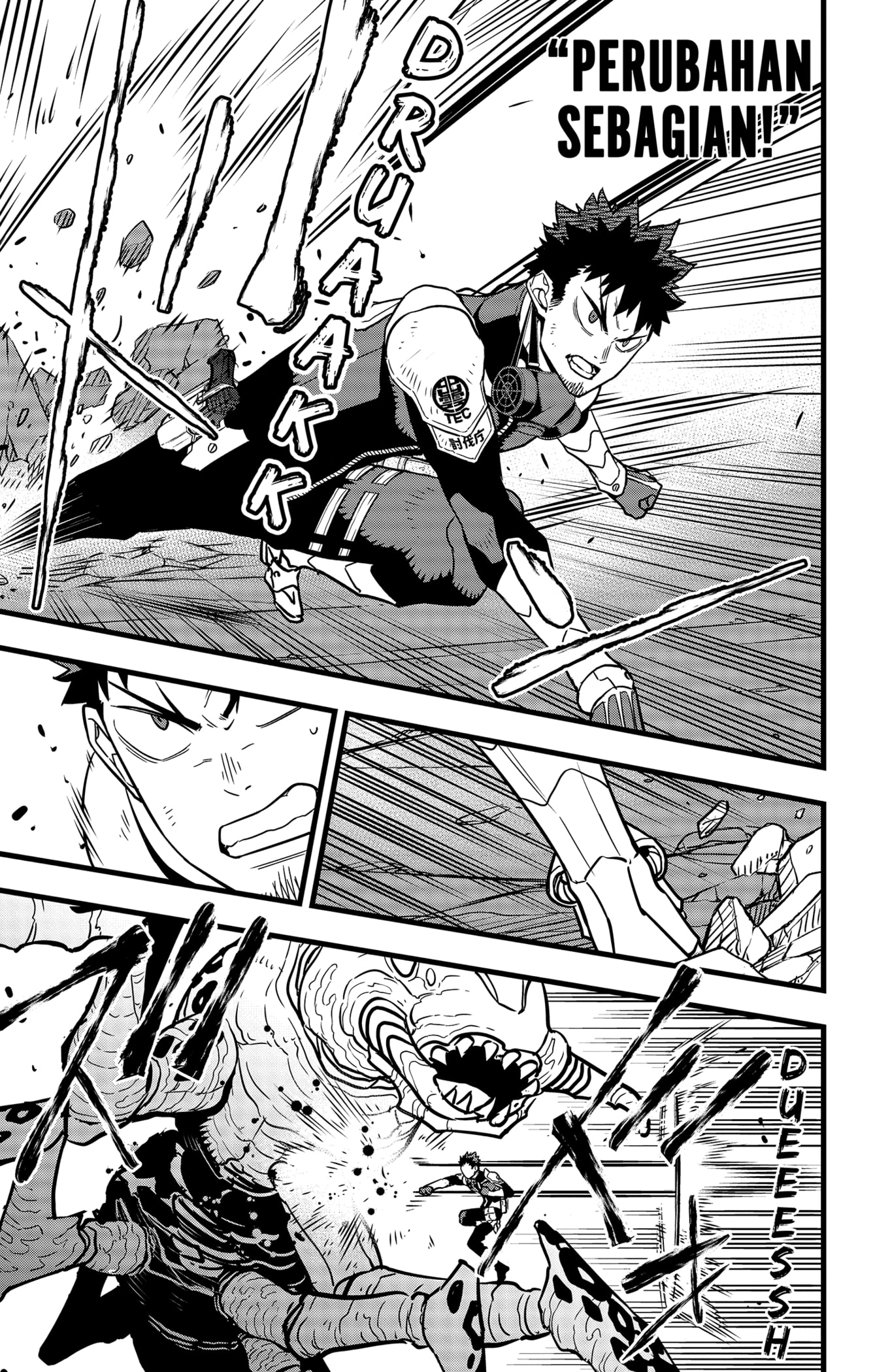 Read Kaiju No.8 ID Manga Online