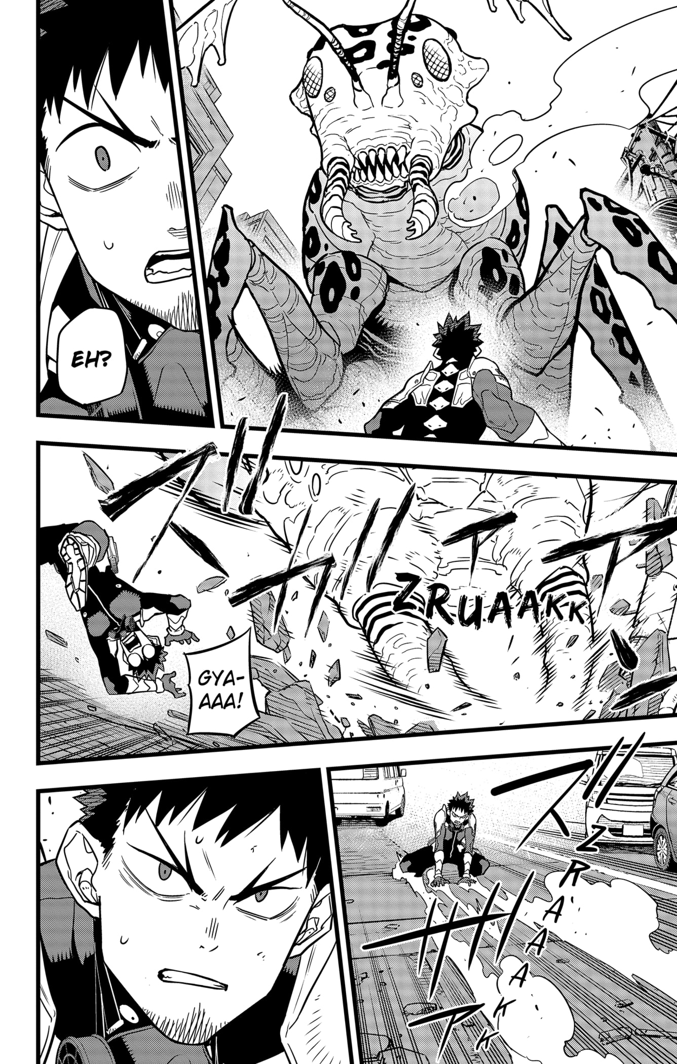 Read Kaiju No.8 ID Manga Online