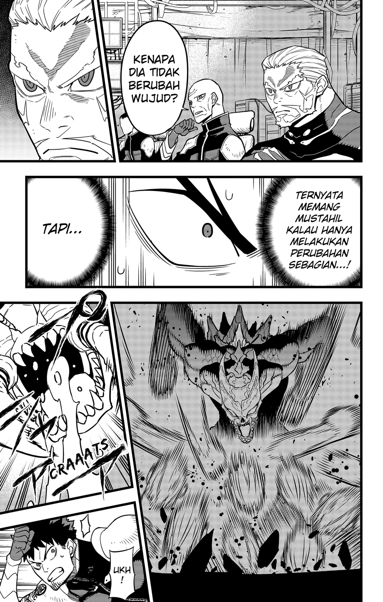 Read Kaiju No.8 ID Manga Online