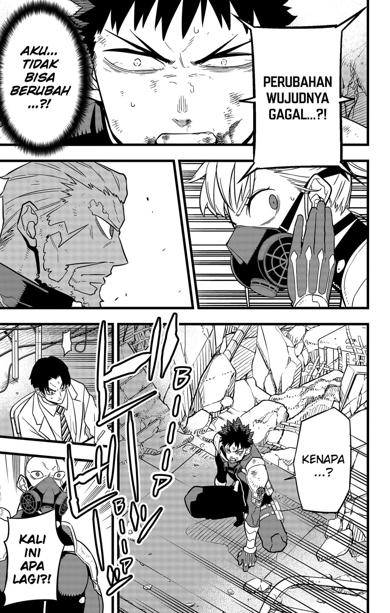 Read Kaiju No.8 ID Manga Online