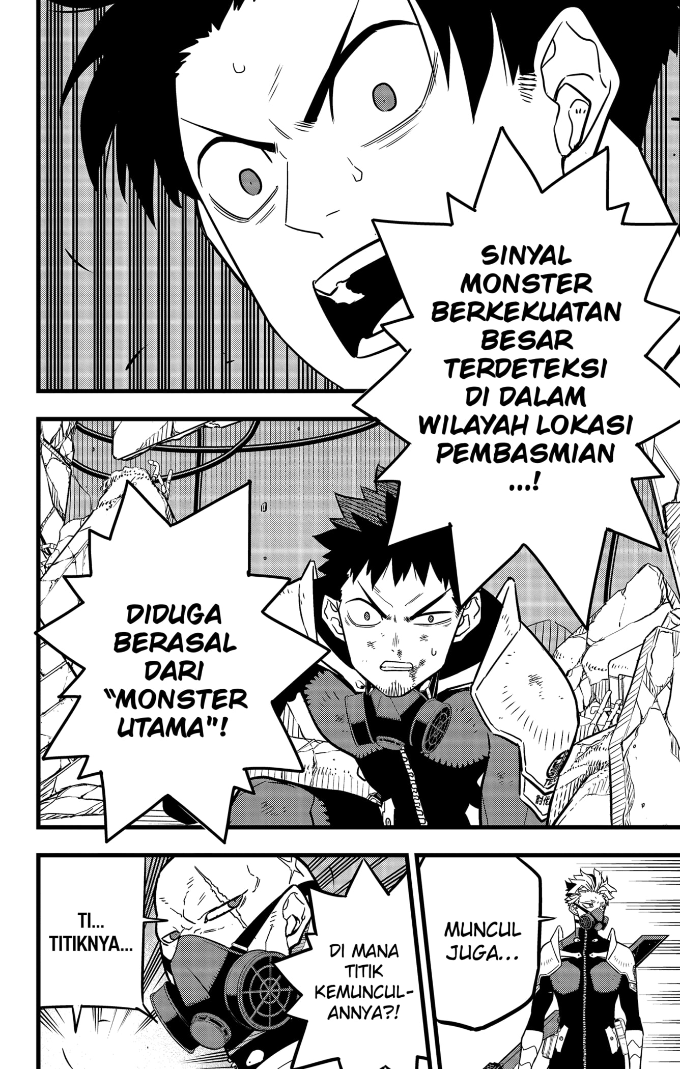 Read Kaiju No.8 ID Manga Online
