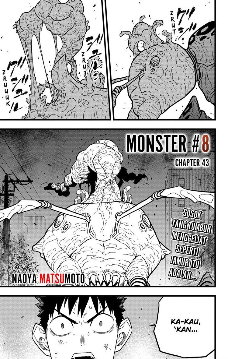 Read Kaiju No.8 ID Manga Online