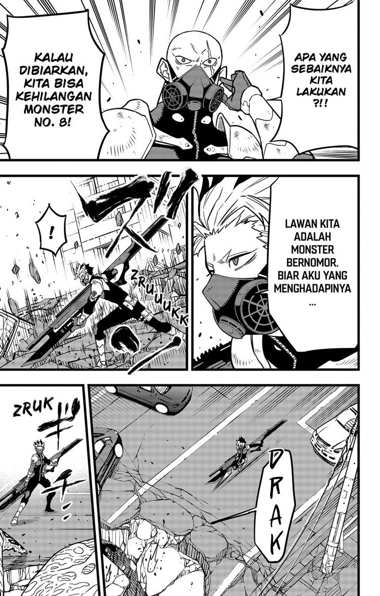 Read Kaiju No.8 ID Manga Online