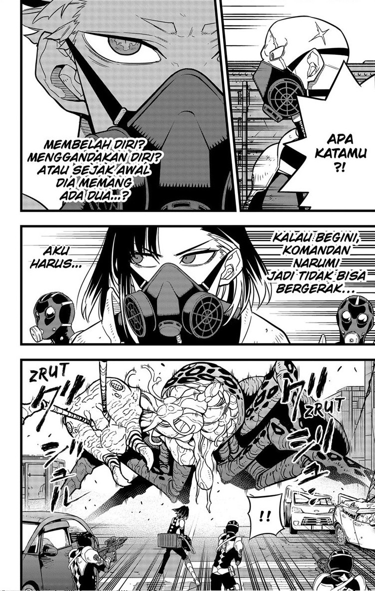 Read Kaiju No.8 ID Manga Online