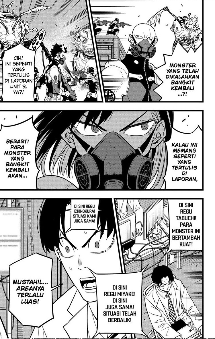 Read Kaiju No.8 ID Manga Online