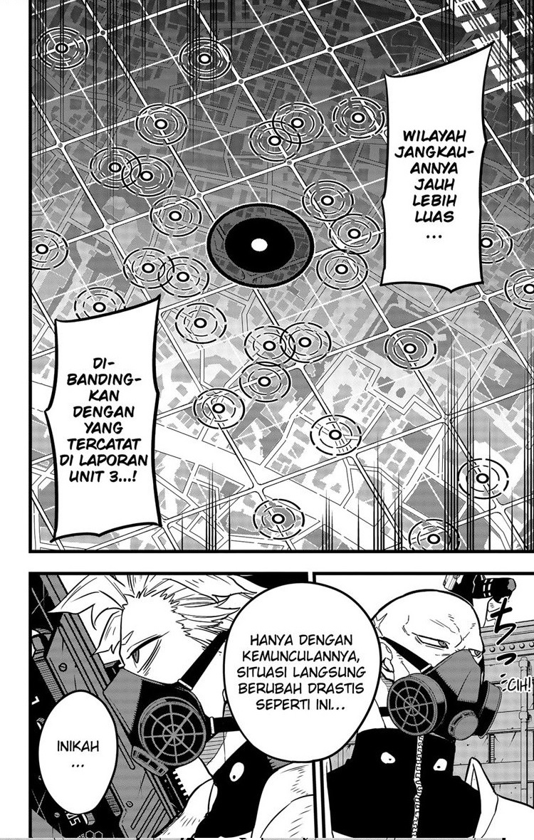 Read Kaiju No.8 ID Manga Online