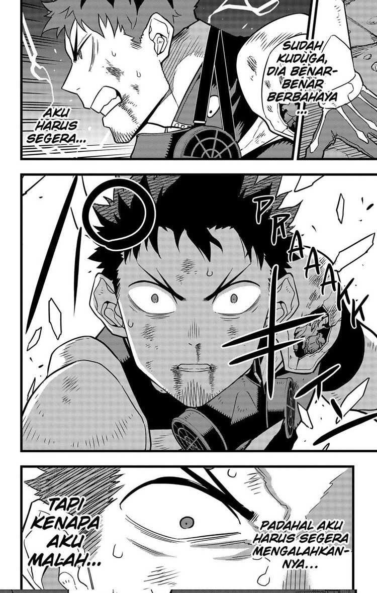 Read Kaiju No.8 ID Manga Online