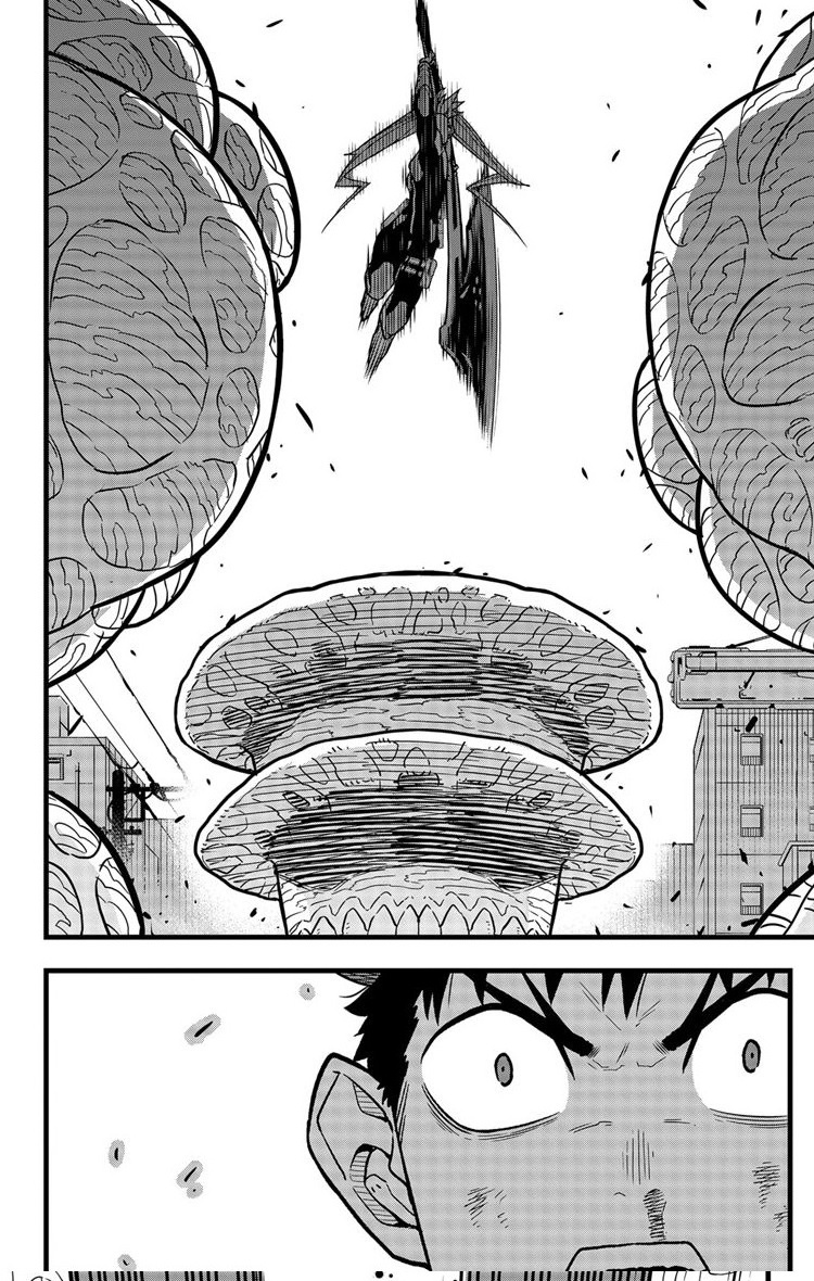 Read Kaiju No.8 ID Manga Online