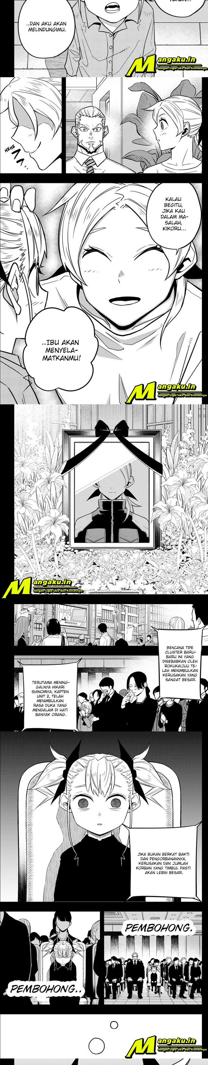 Read Kaiju No.8 ID Manga Online
