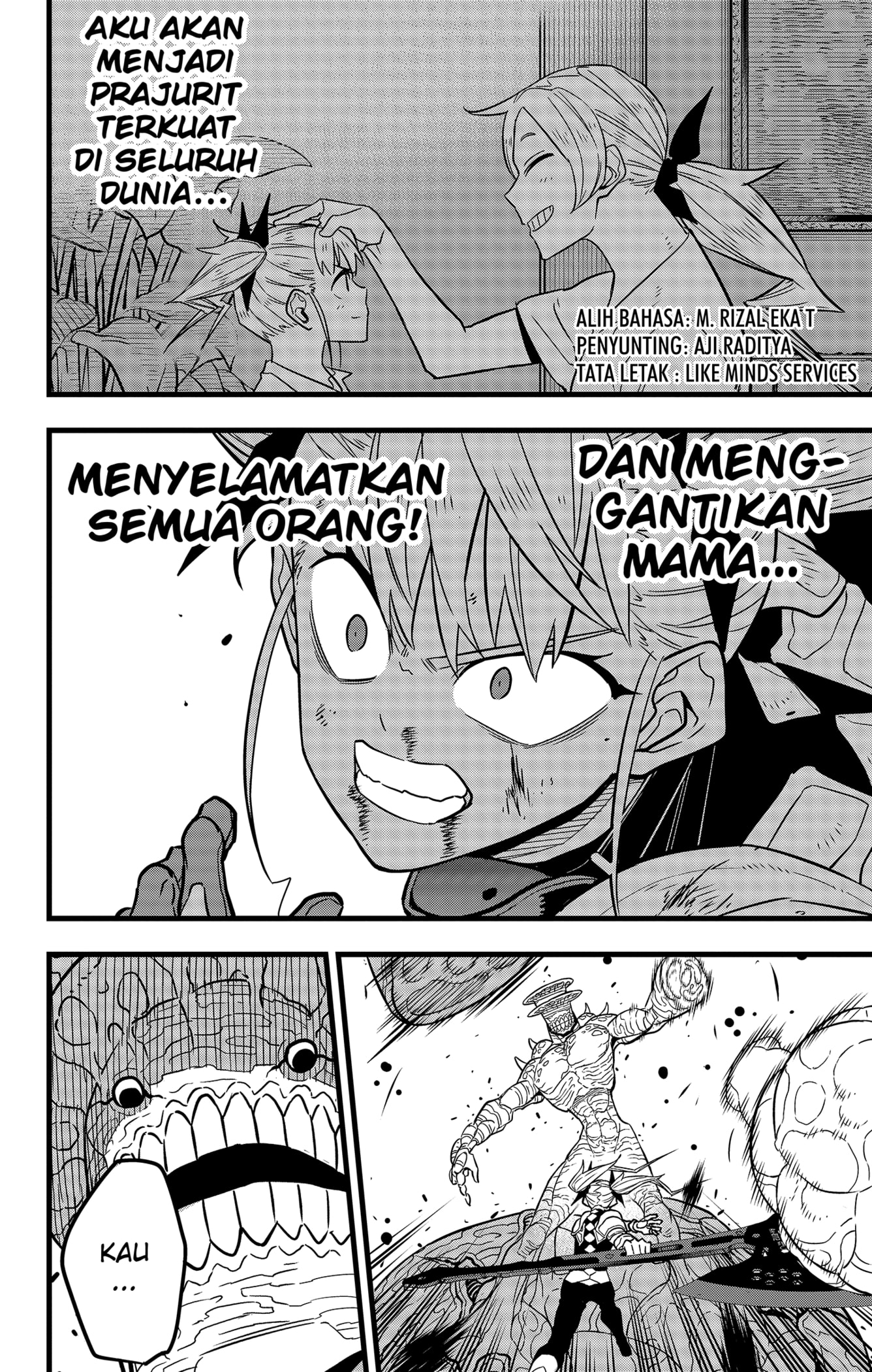 Read Kaiju No.8 ID Manga Online