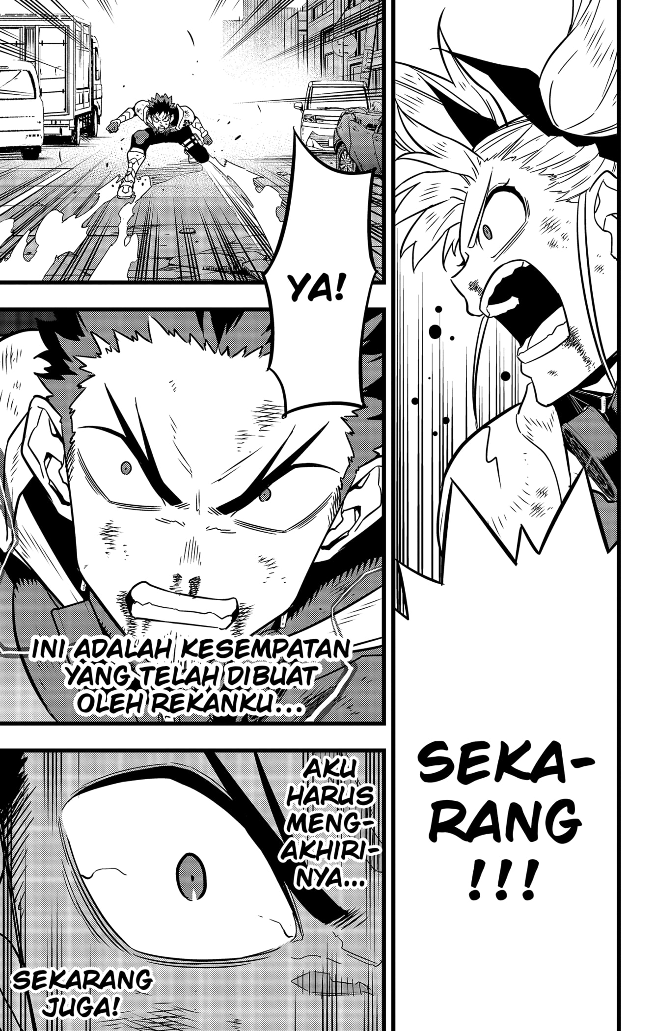 Read Kaiju No.8 ID Manga Online