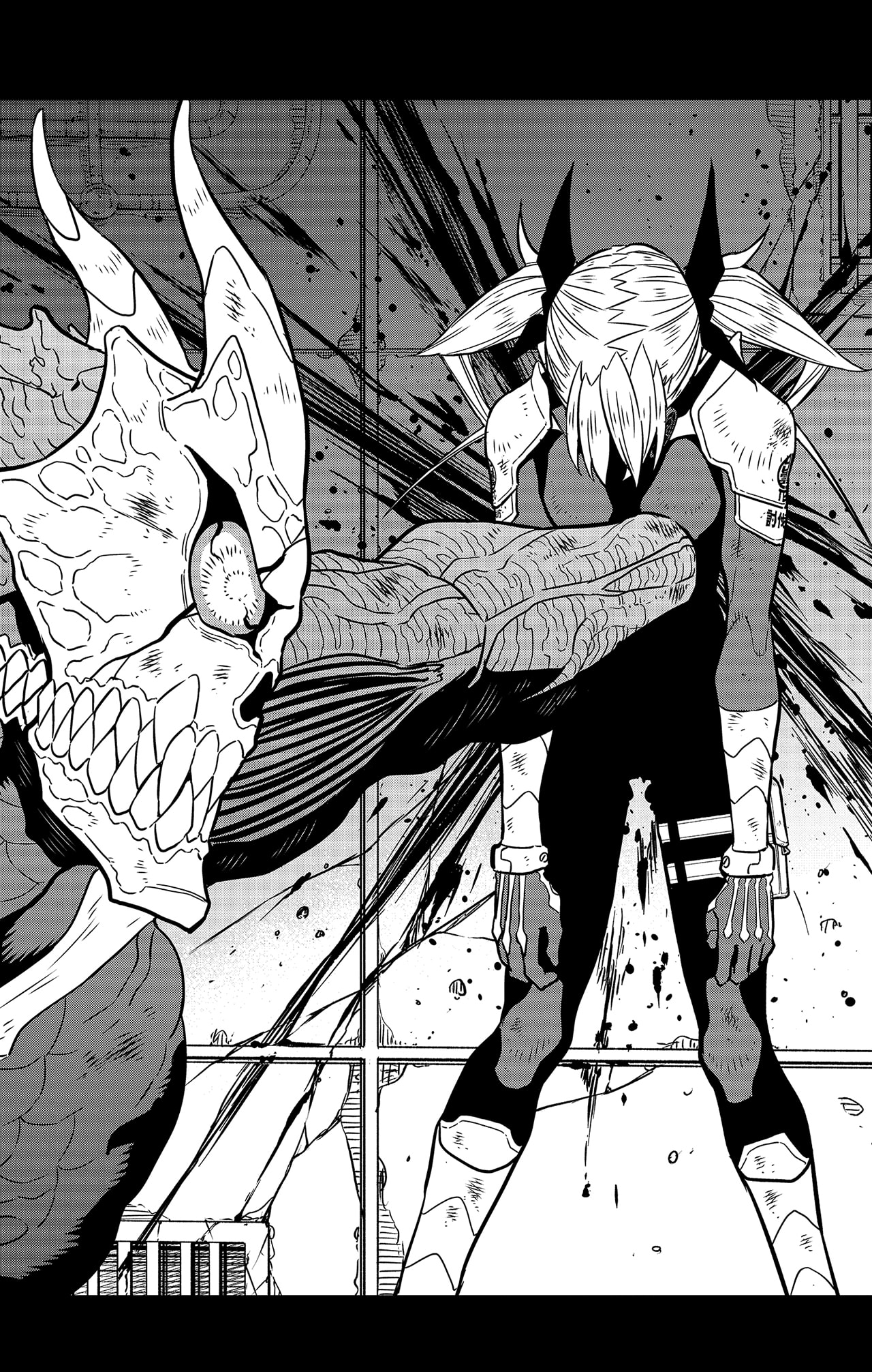 Read Kaiju No.8 ID Manga Online