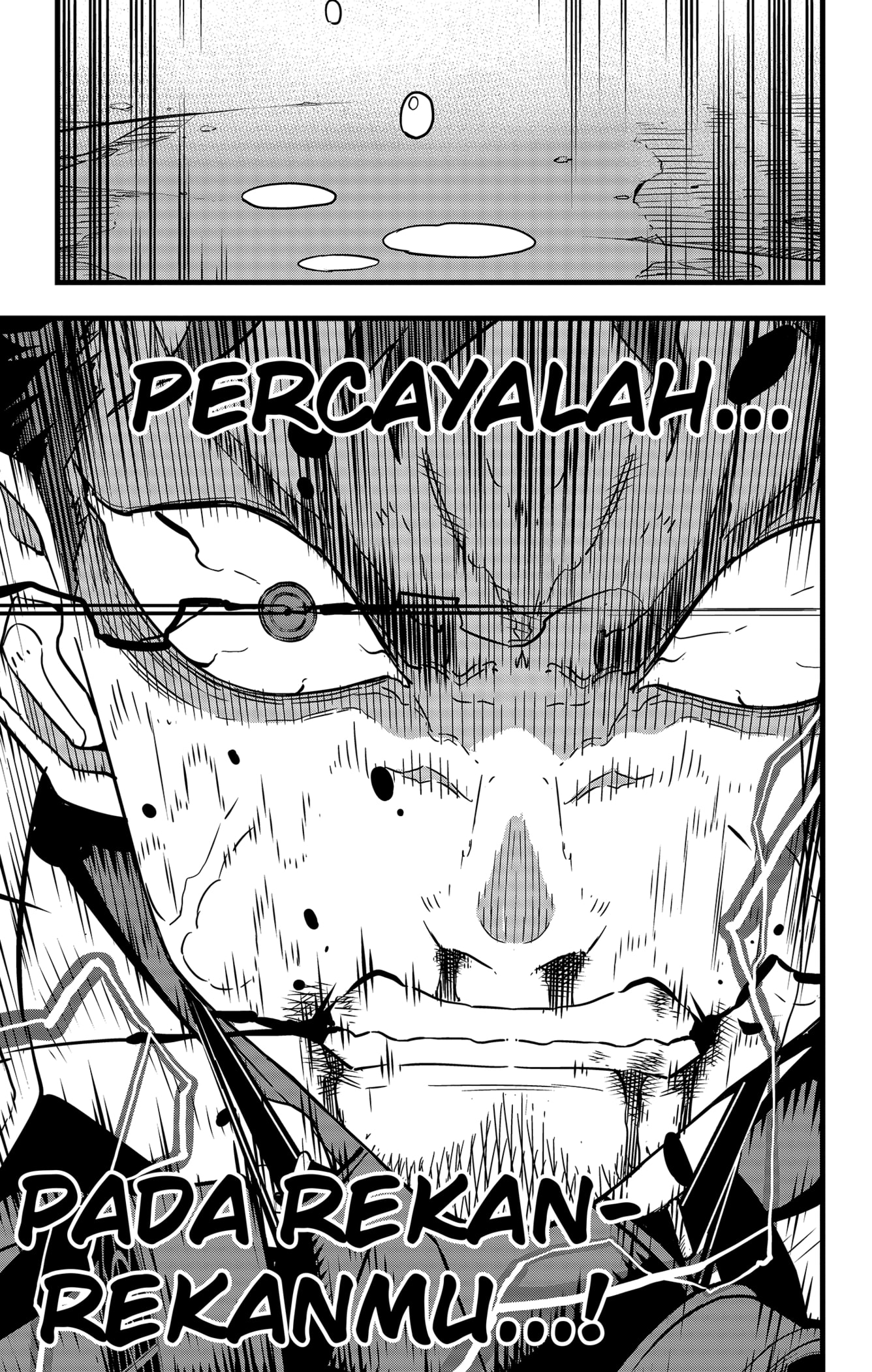 Read Kaiju No.8 ID Manga Online