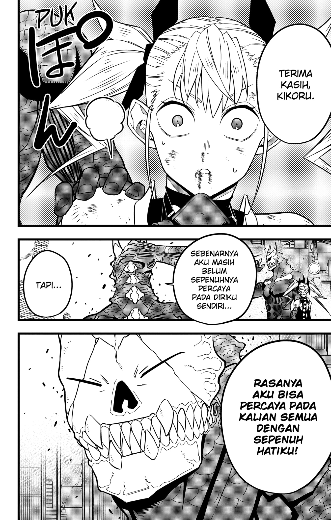 Read Kaiju No.8 ID Manga Online