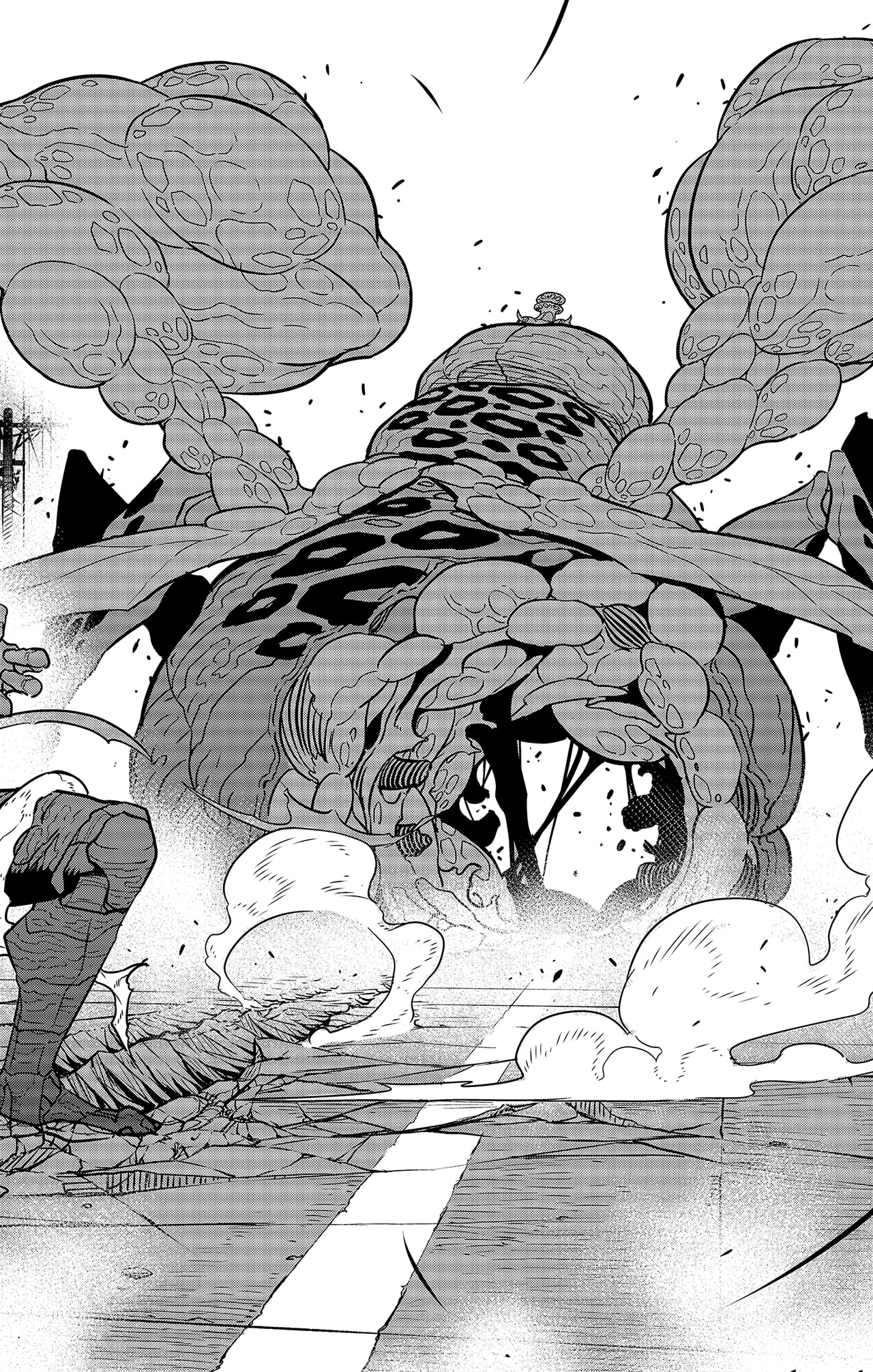 Read Kaiju No.8 ID Manga Online