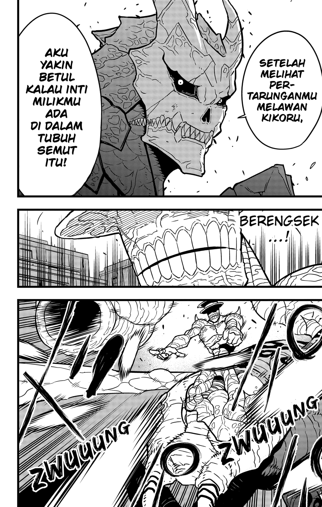 Read Kaiju No.8 ID Manga Online