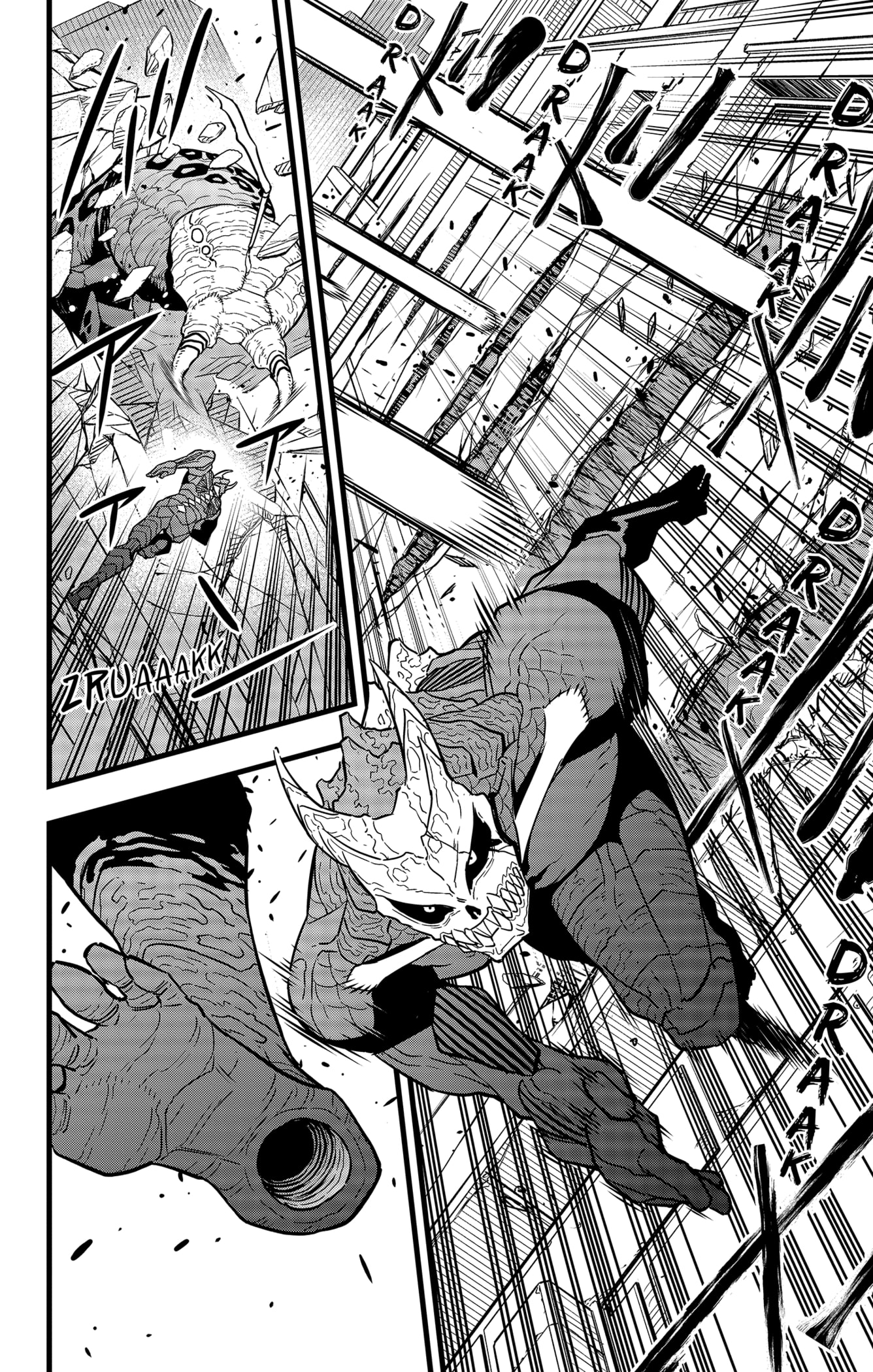 Read Kaiju No.8 ID Manga Online