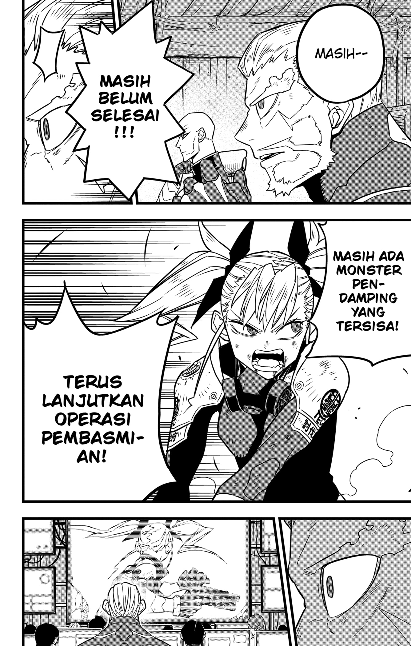 Read Kaiju No.8 ID Manga Online