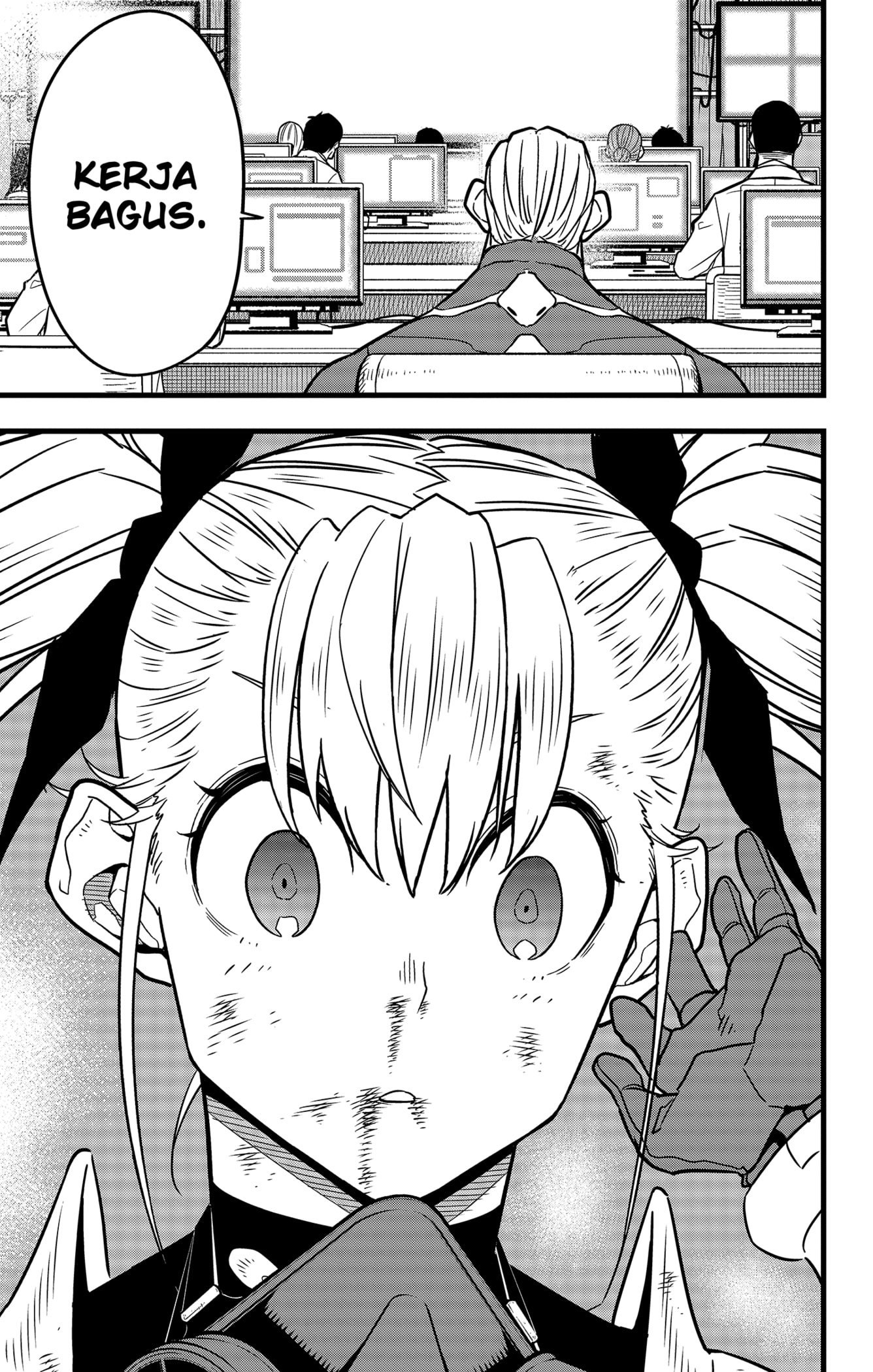Read Kaiju No.8 ID Manga Online