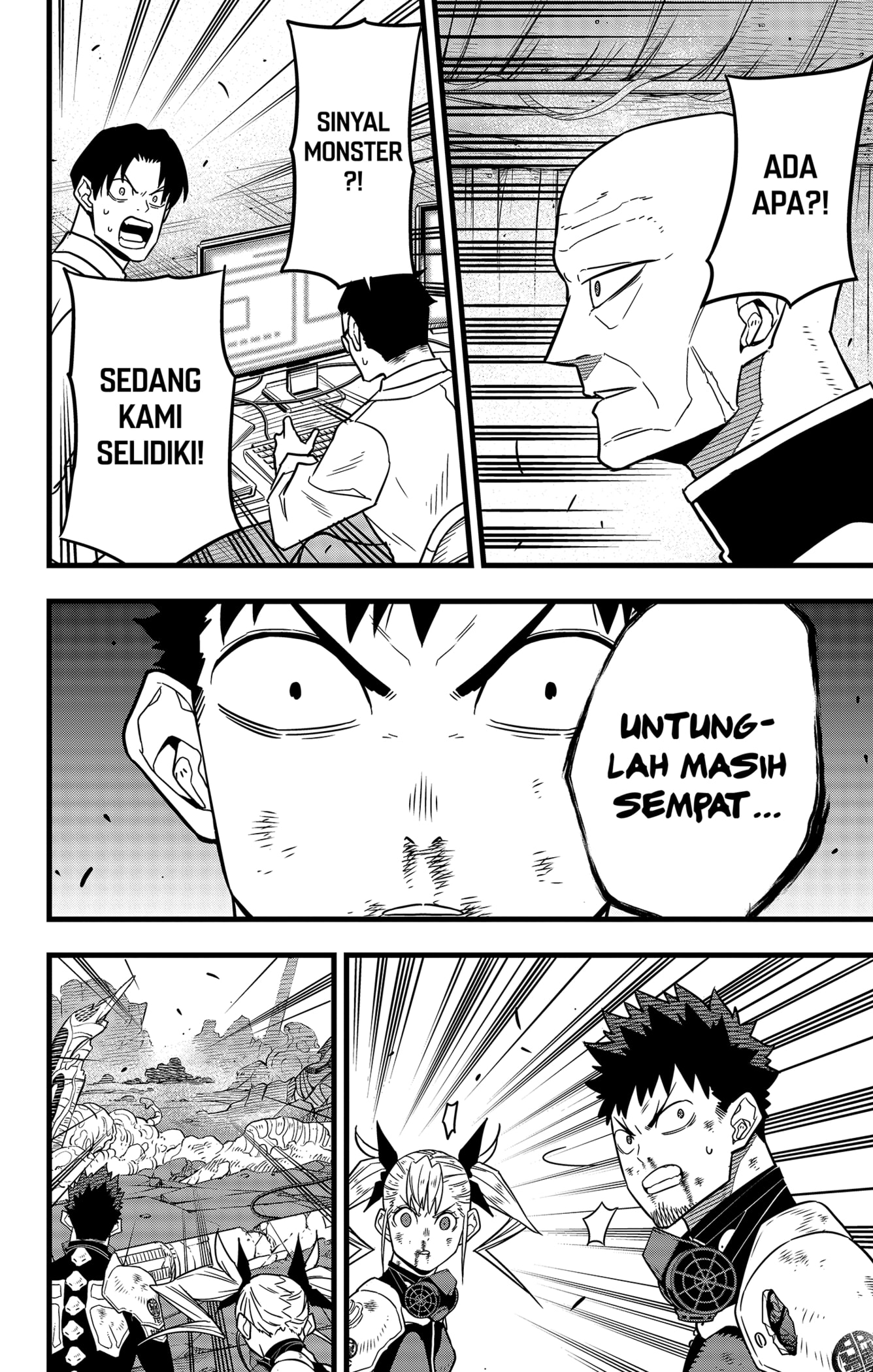 Read Kaiju No.8 ID Manga Online