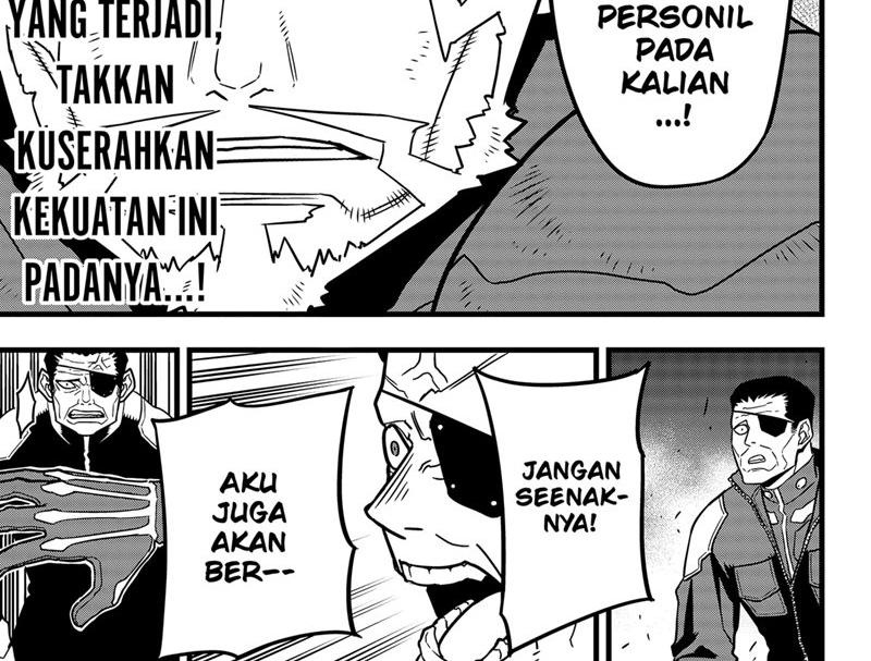 Read Kaiju No.8 ID Manga Online