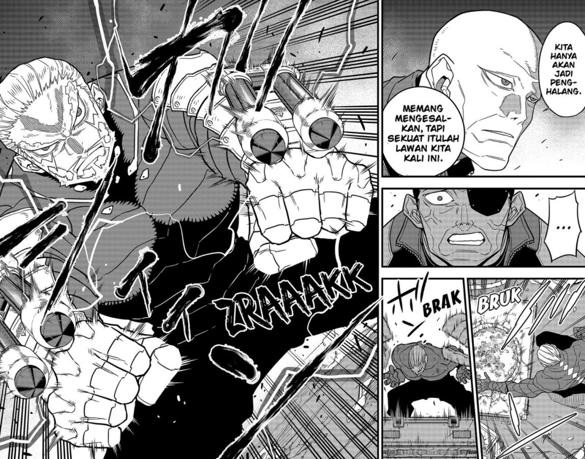 Read Kaiju No.8 ID Manga Online