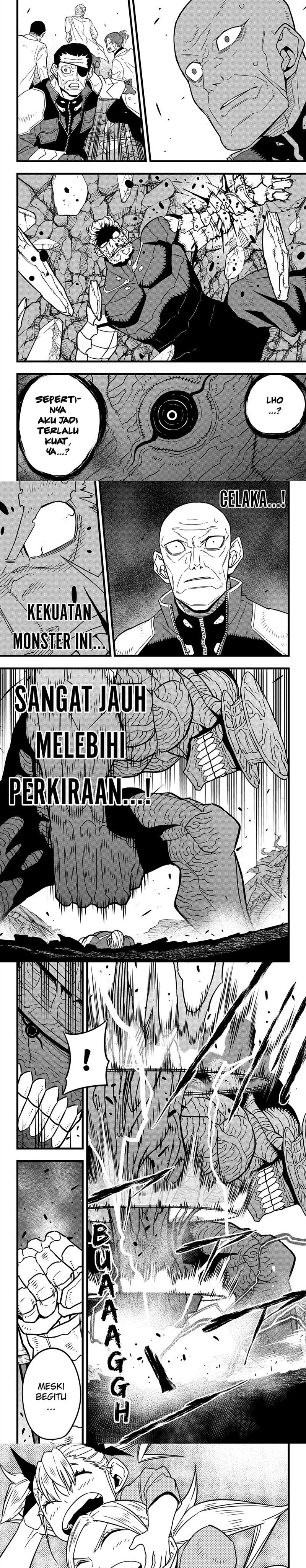 Read Kaiju No.8 ID Manga Online
