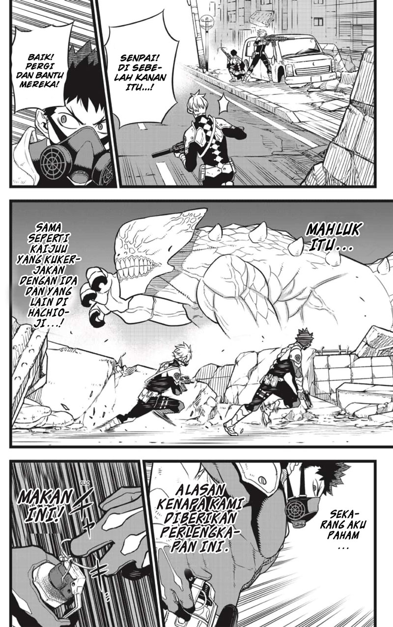 Read Kaiju No.8 ID Manga Online
