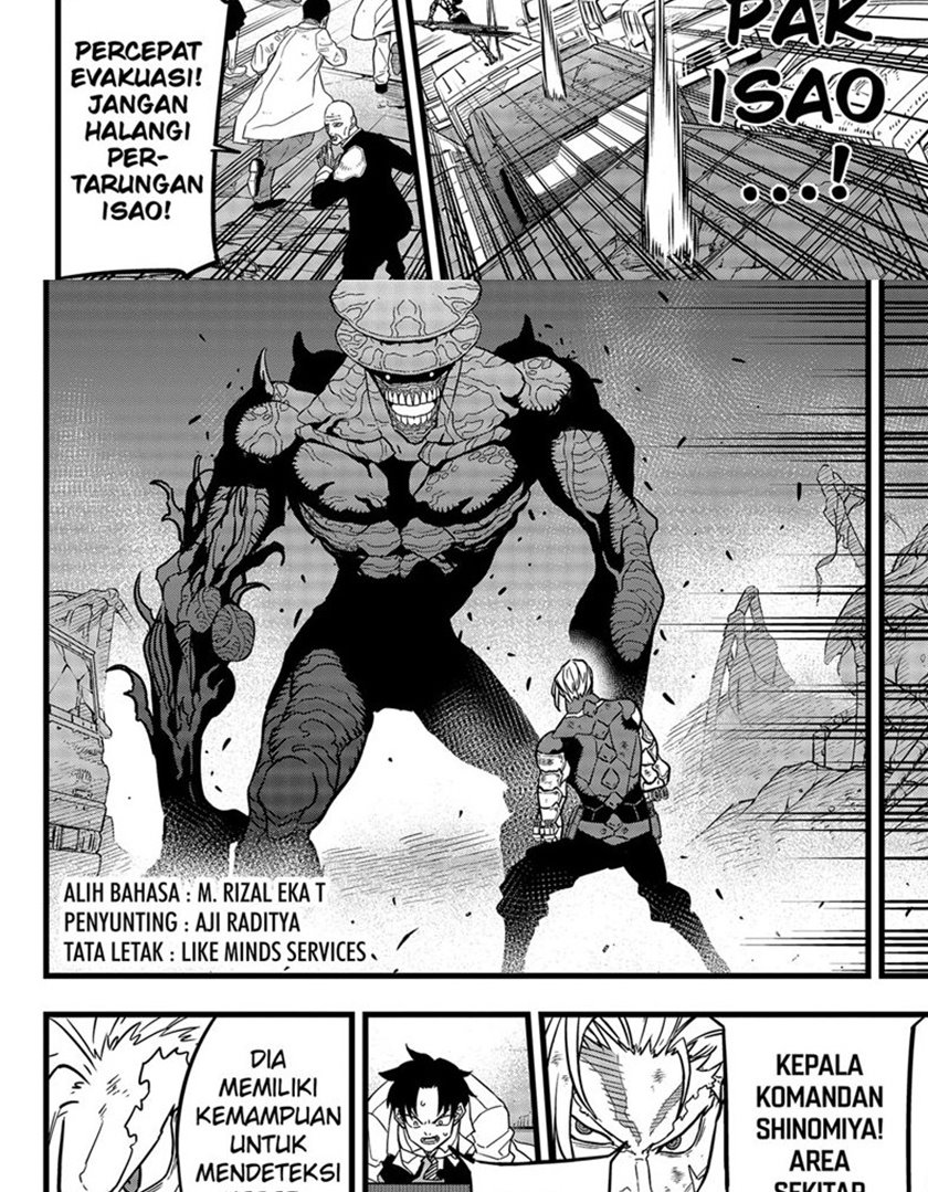 Read Kaiju No.8 ID Manga Online