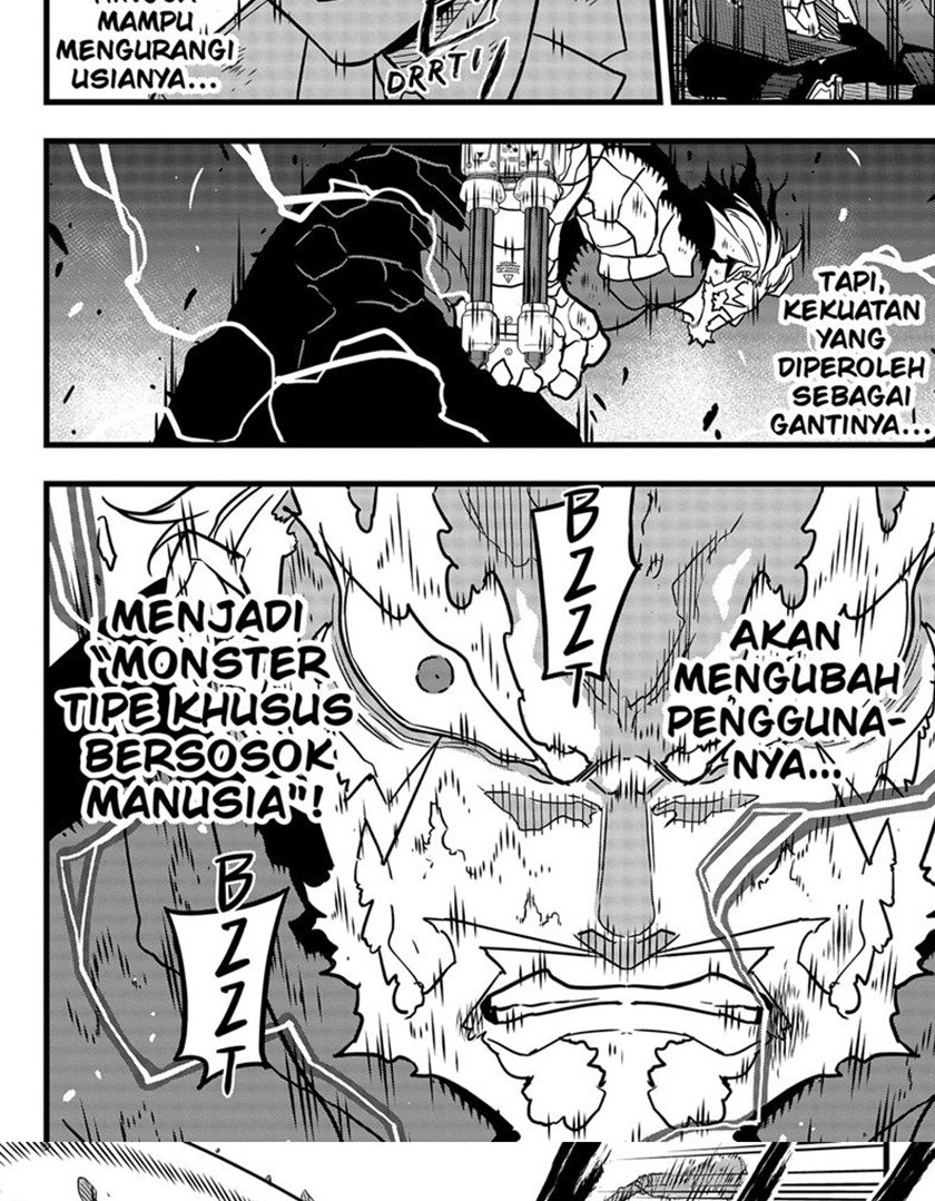 Read Kaiju No.8 ID Manga Online