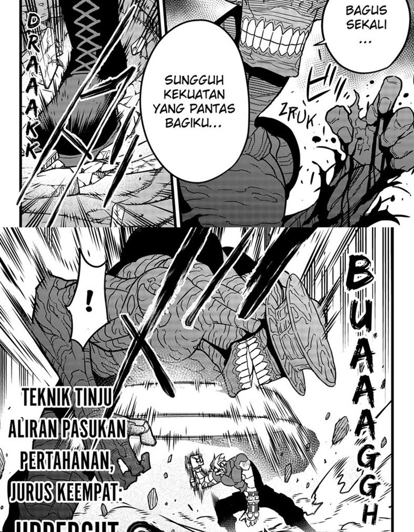 Read Kaiju No.8 ID Manga Online