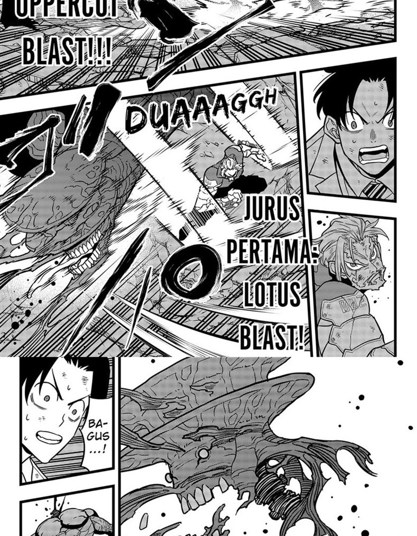 Read Kaiju No.8 ID Manga Online