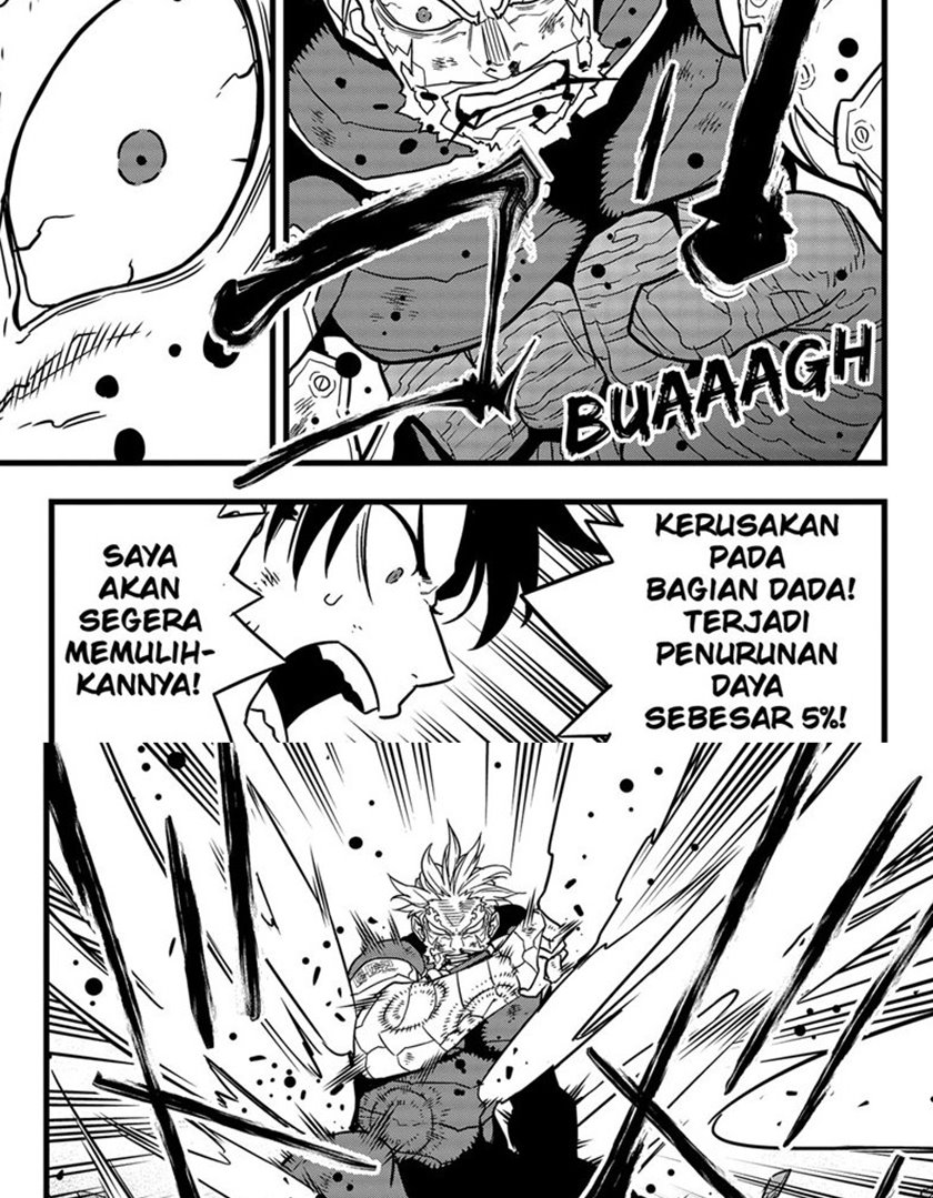 Read Kaiju No.8 ID Manga Online