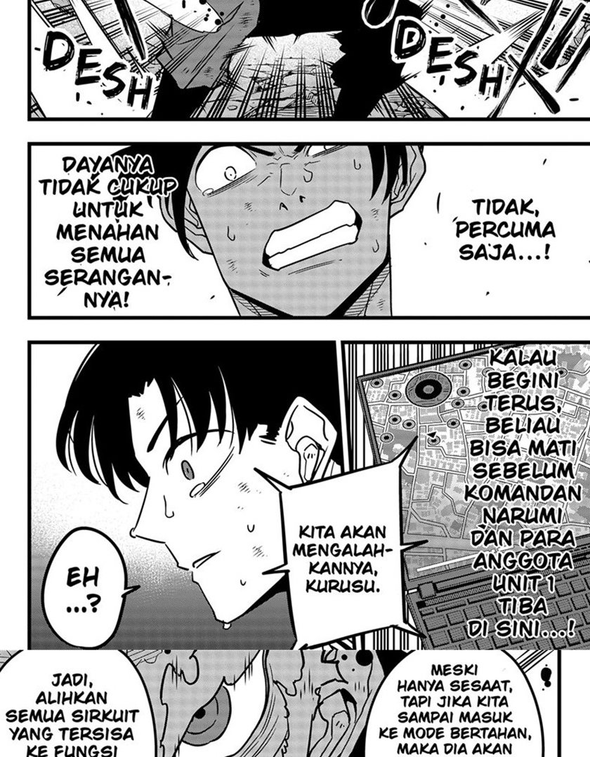 Read Kaiju No.8 ID Manga Online