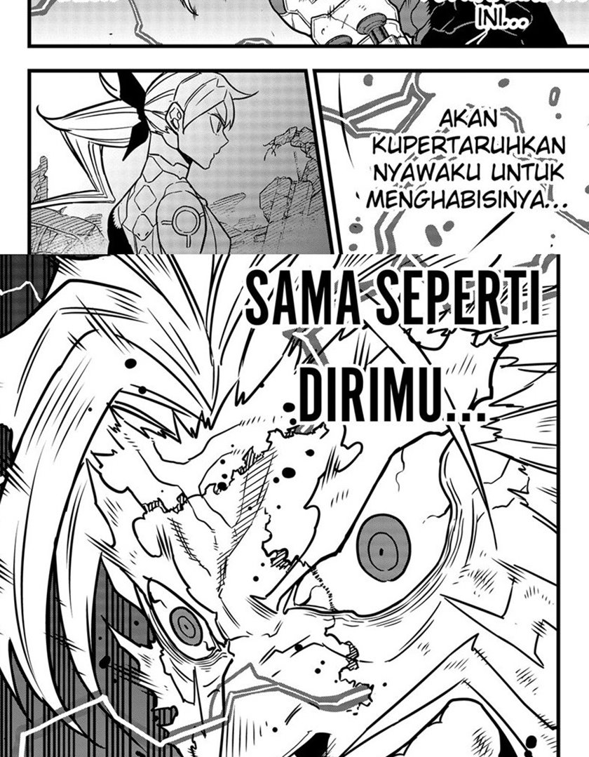 Read Kaiju No.8 ID Manga Online