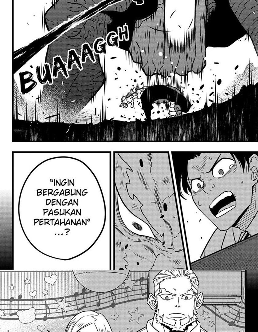 Read Kaiju No.8 ID Manga Online